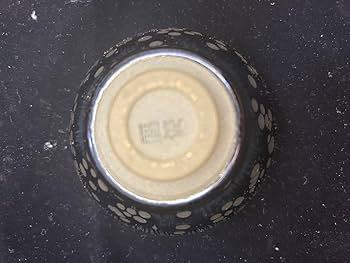 曜変天目 湯呑茶碗 福建省 Amazon.co.jp: 福建省 建陽窯 天目茶碗